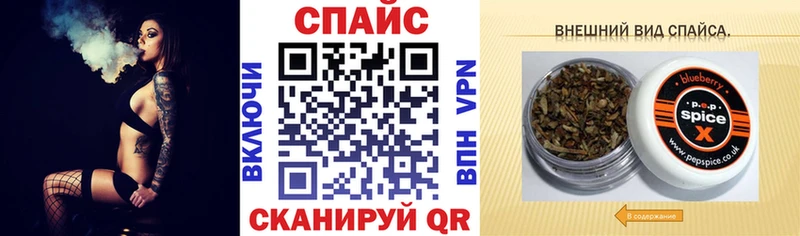 нарко площадка телеграм  наркотики  Рыльск  БУТИРАТ 99% 