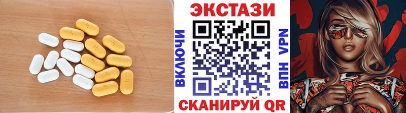 Экстази louis Vuitton  Рыльск 