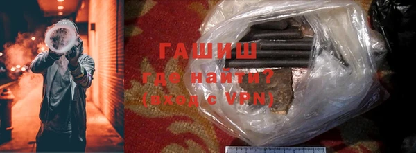 a pvp Армянск