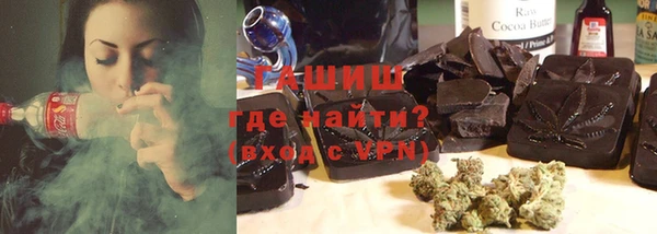 a pvp Армянск