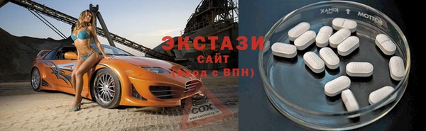 a pvp Армянск
