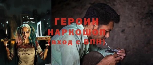 a pvp Армянск