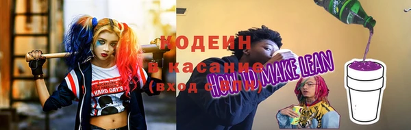 a pvp Армянск