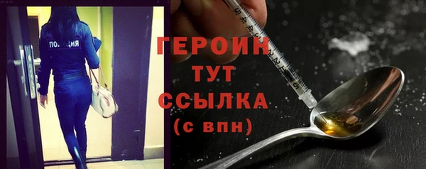 a pvp Армянск