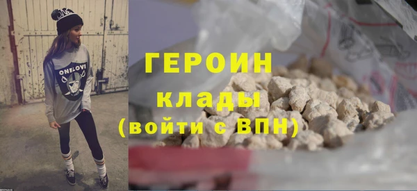 a pvp Армянск