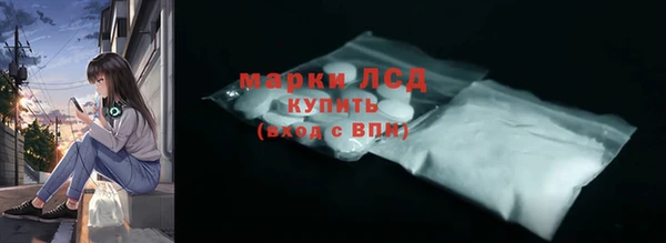 a pvp Армянск