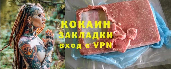 герыч Аркадак