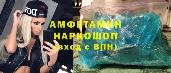 mdpv Арсеньев