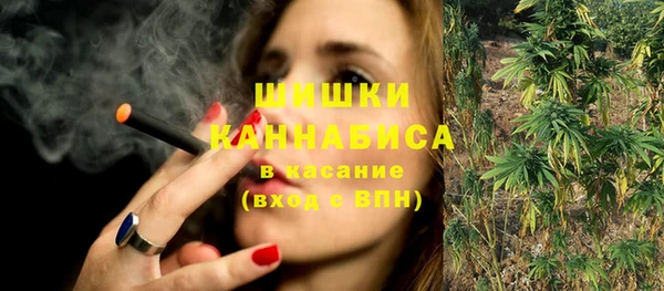 a pvp Армянск