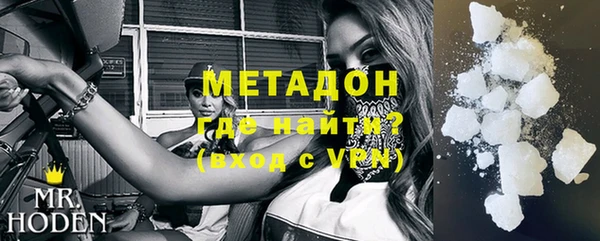 a pvp Армянск