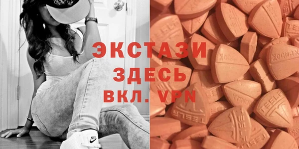 mdpv Арсеньев