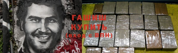 a pvp Армянск