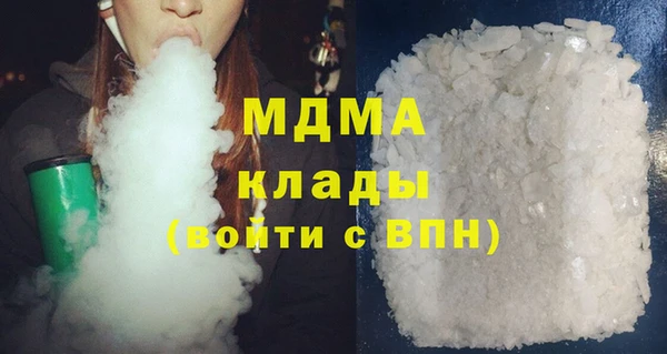 герыч Аркадак