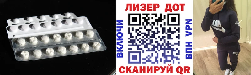 даркнет сайт  Рыльск  Лсд 25 экстази кислота 