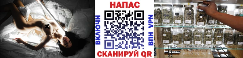 Марихуана VHQ  что такое   ОМГ ОМГ сайт  Рыльск 